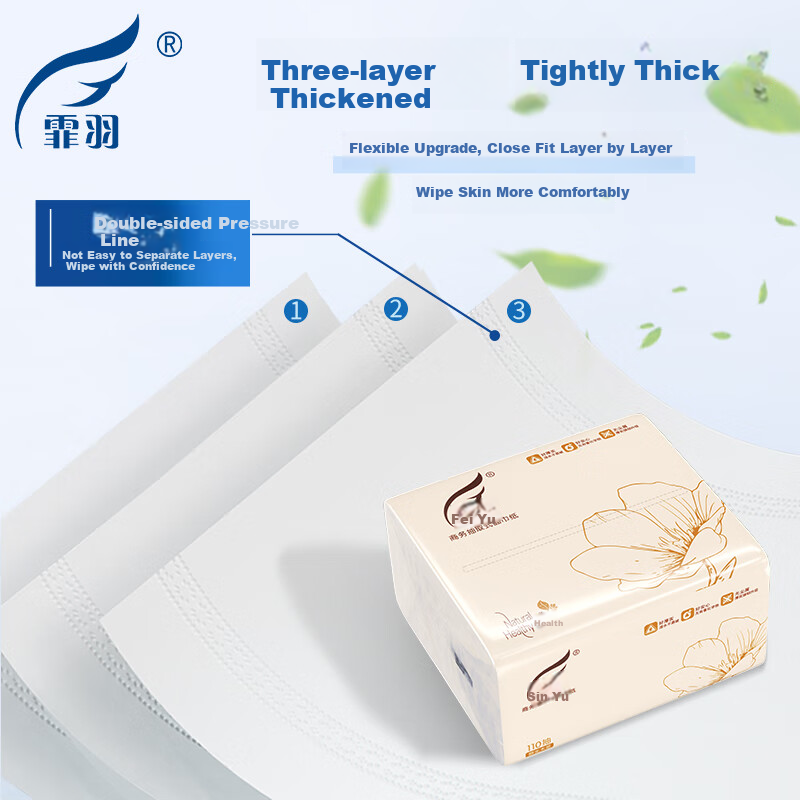 Feiyu 3-ply 110 Sheets * 96 Packs Facial Tissue Hotel Restaurant Hot Pot Simple...