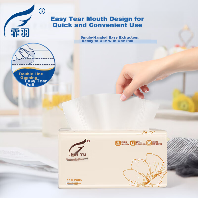 Feiyu 3-ply 110 Sheets * 96 Packs Facial Tissue Hotel Restaurant Hot Pot Simple...
