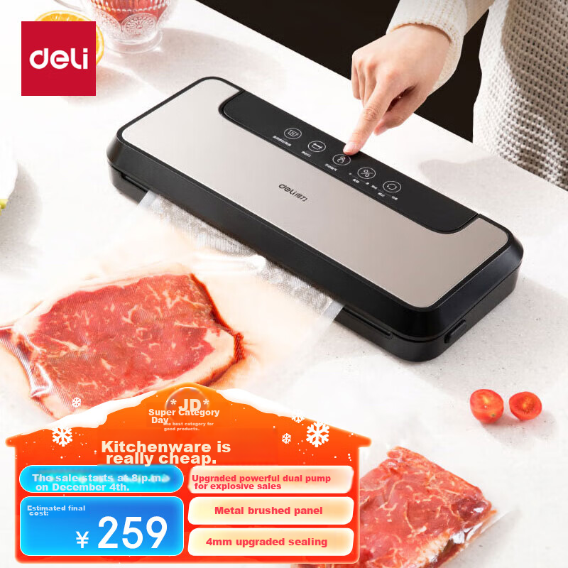 Deli Household Commercial Vacuum Sealer Small Vacuum Packaging Machine Food Plas...