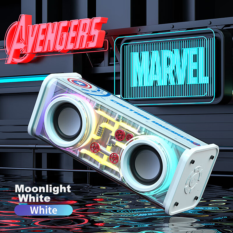 Disney Computer Speakers, Wireless Bluetooth Gaming Speakers, Desktop Speakers f...