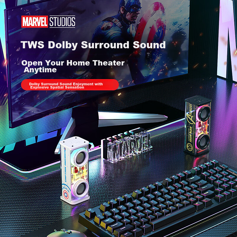 Disney Computer Speakers, Wireless Bluetooth Gaming Speakers, Desktop Speakers f...