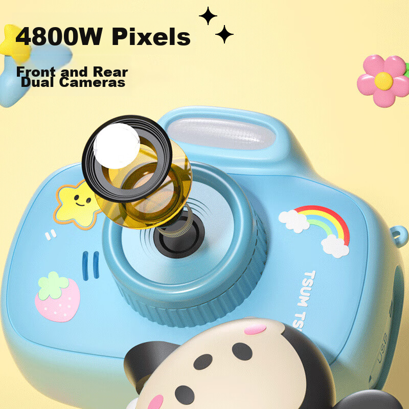 Disney Children's Digital Camera with Touchscreen, Dual Rear Cameras, Fill Light...