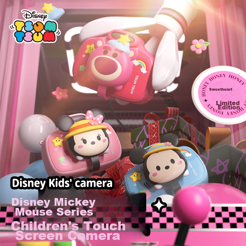 Disney Children's Digital Camera with Touchscreen, Dual Rear Cameras, Fill Light...