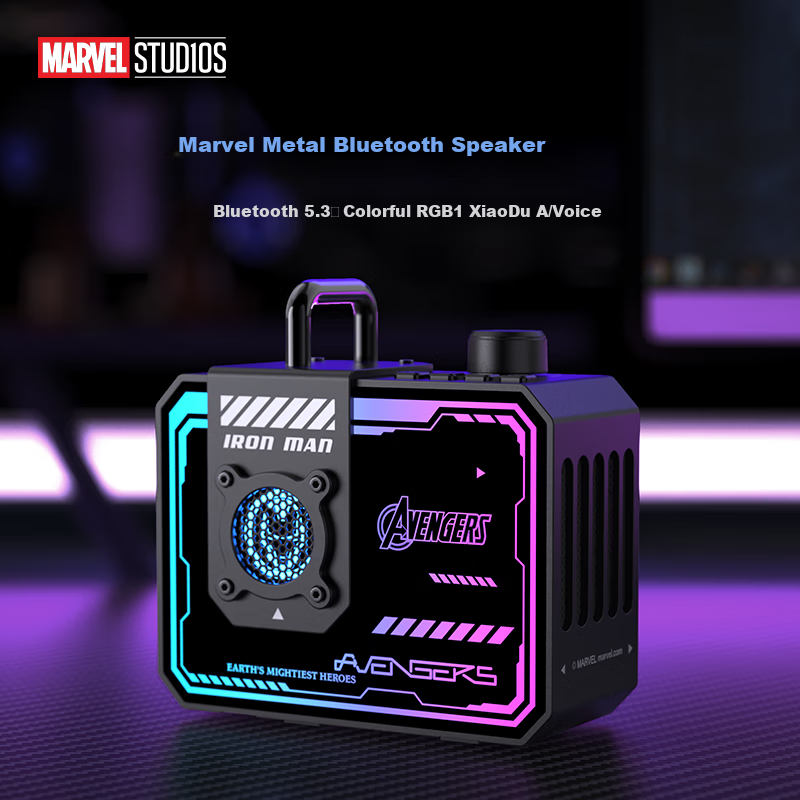 DISNEY Marvel Iron Man Bluetooth Speaker Portable Speaker Cyberpunk Mech Metal W...