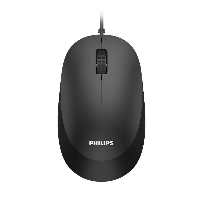 PHILIPS Wired Business Office Mouse Desktop Computer Notebook Universal Home Off...