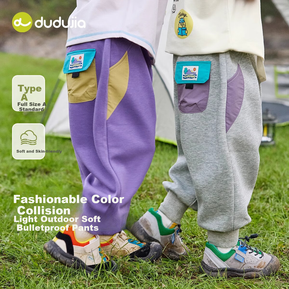 Dudu Home Baby Pants Spring New Boys' Sports Pants Stylish Girls' Long Pants Spr...
