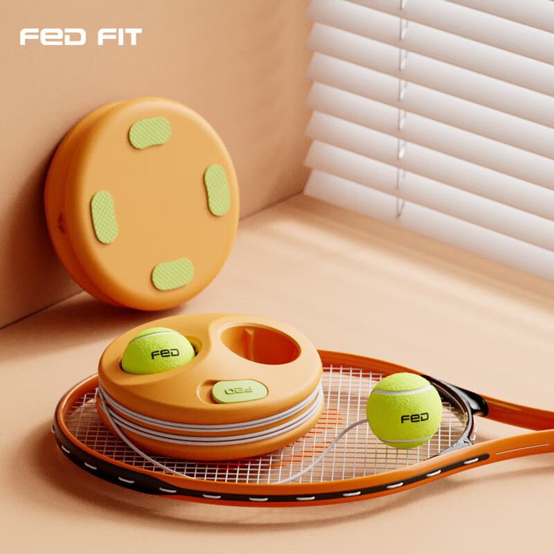 Feierdun Tennis Racket Base, Tennis Training Device, String Rebound Ball, Suitab...