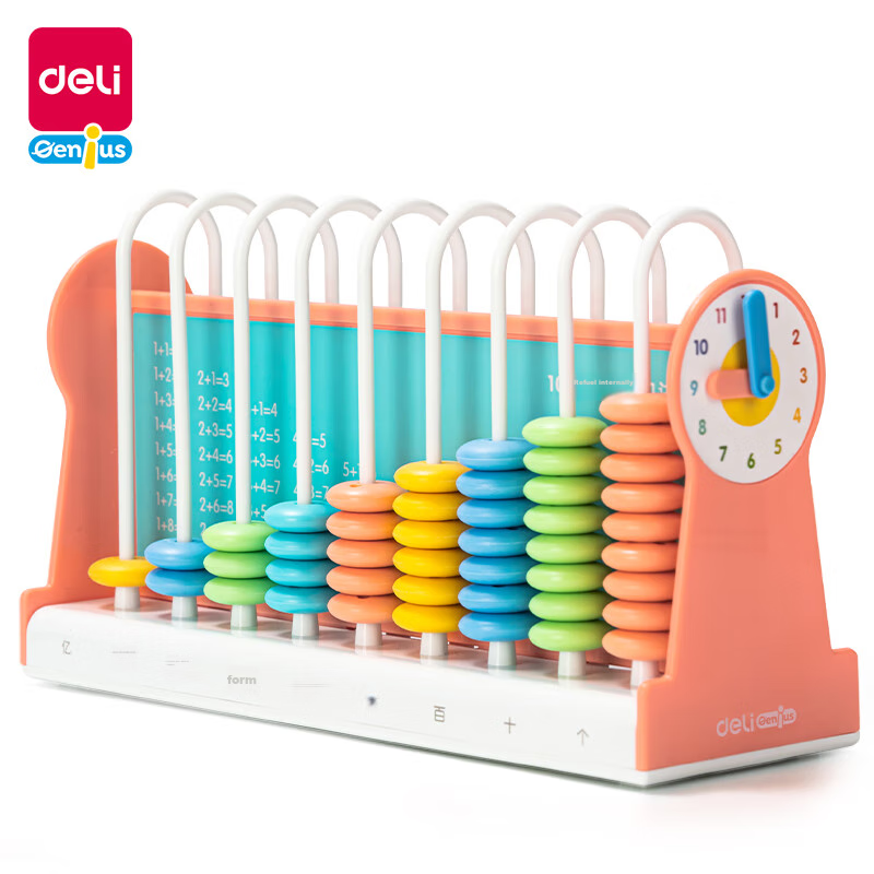 Deli 9-Row Children's Abacus, First Grade Math Teaching Aid, Elementary School A...