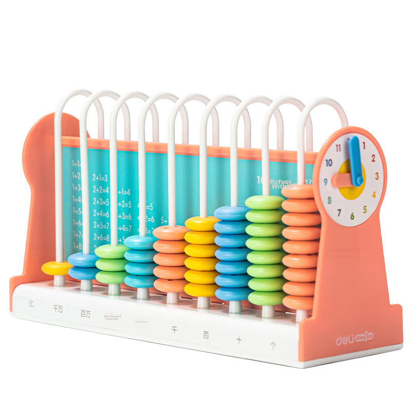 Deli 9-Row Children's Abacus, First Grade Math Teaching Aid, Elementary School A...