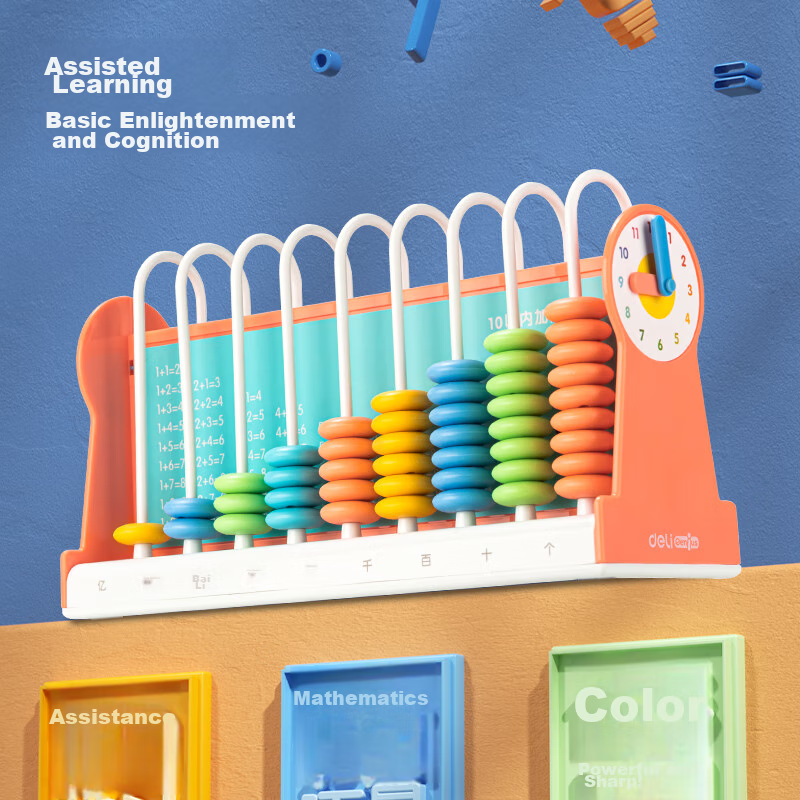 Deli 9-Row Children's Abacus, First Grade Math Teaching Aid, Elementary School A...