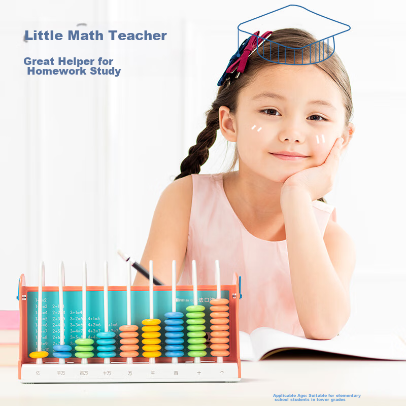 Deli 9-Row Children's Abacus, First Grade Math Teaching Aid, Elementary School A...