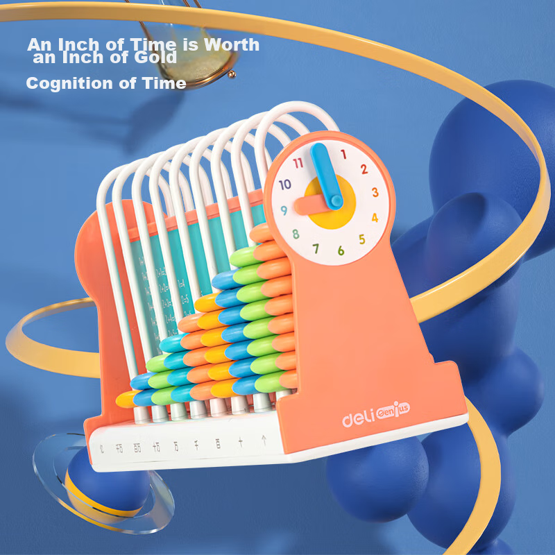 Deli 9-Row Children's Abacus, First Grade Math Teaching Aid, Elementary School A...