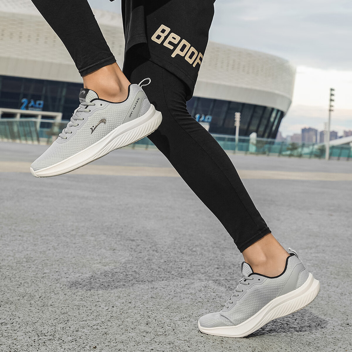 Guirenniao Men's Sneakers, Breathable Casual Shoes, Mesh Upper, Ultra-Light Runn...