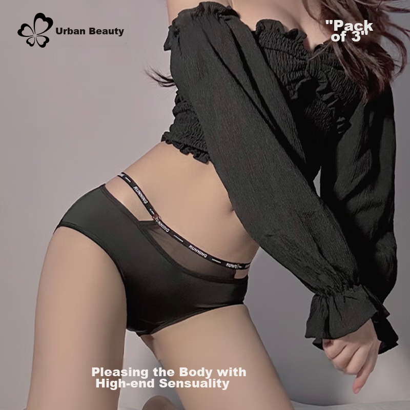 Dushiliren Women's Underwear, Sexy Black Sports Style, Erotic Pure Desire Tempta...