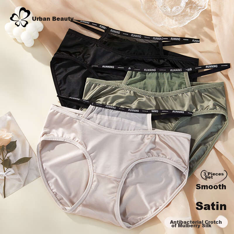 Dushiliren Women's Underwear, Sexy Black Sports Style, Erotic Pure Desire Tempta...