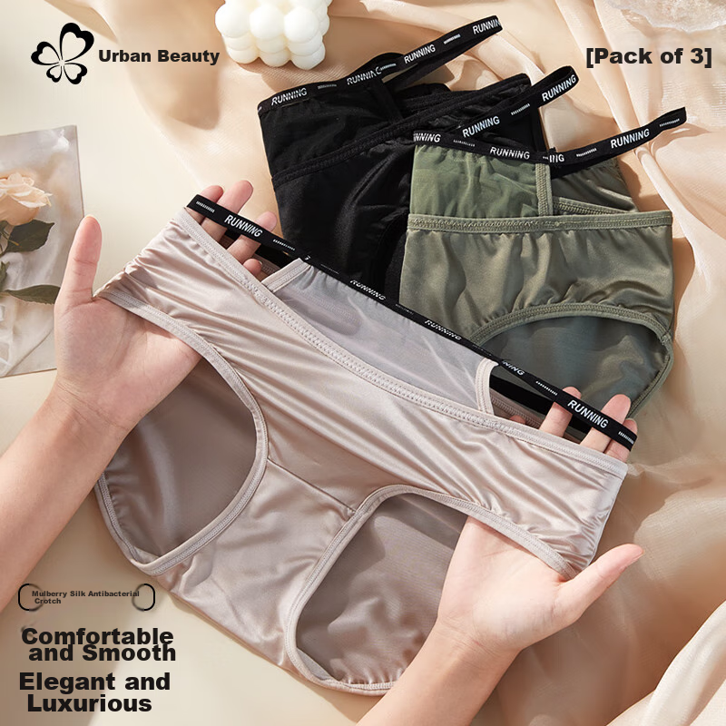 Dushiliren Women's Underwear, Sexy Black Sports Style, Erotic Pure Desire Tempta...