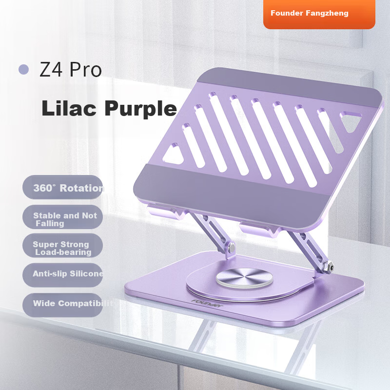 Founder Founder Laptop Stand Lilac Tablet Cooler 360° Rotating Infinitely Adjust...