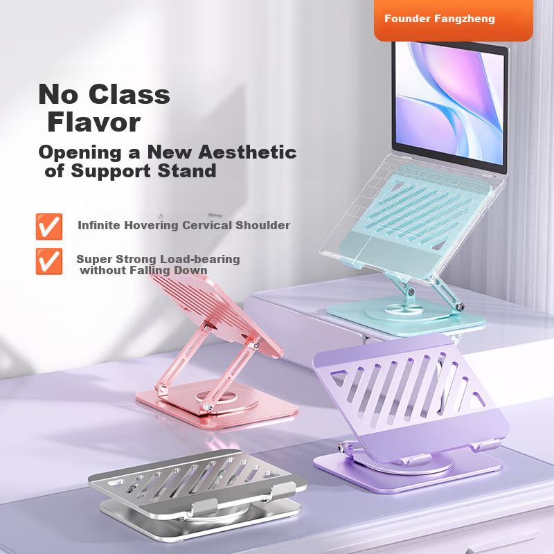 Founder Founder Laptop Stand Lilac Tablet Cooler 360° Rotating Infinitely Adjust...