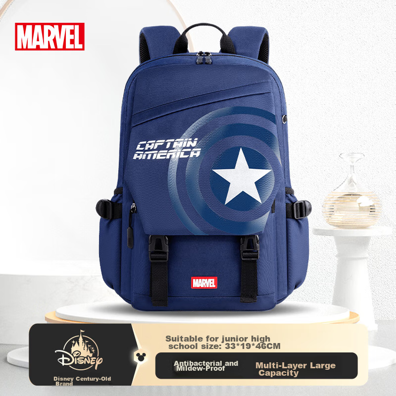 Disney Backpack for Middle School And Elementary School Students Grades 4-6, Ult...