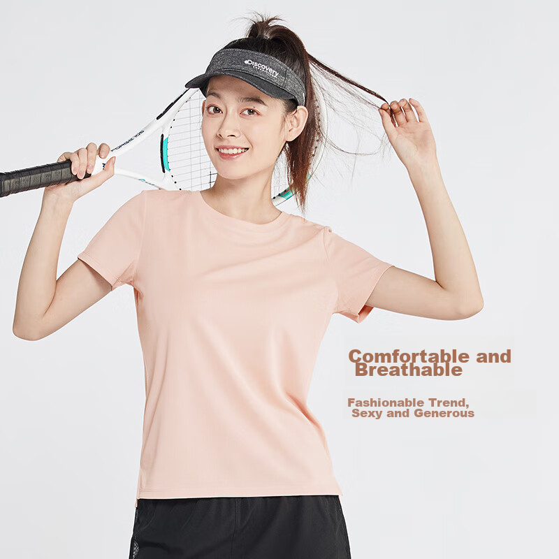 Fandimu Sports T-Shirt, High-Elastic Breathable Training Fitness Running Quick-D...