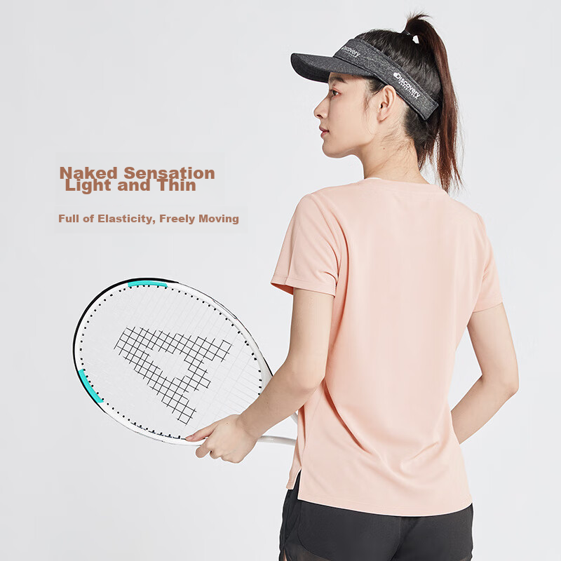 Fandimu Sports T-Shirt, High-Elastic Breathable Training Fitness Running Quick-D...