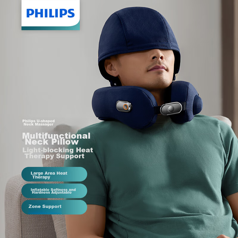 Philips Inflatable U-Shaped Pillow, Nap Pillow, Sleep Cervical Pillow, Specializ...