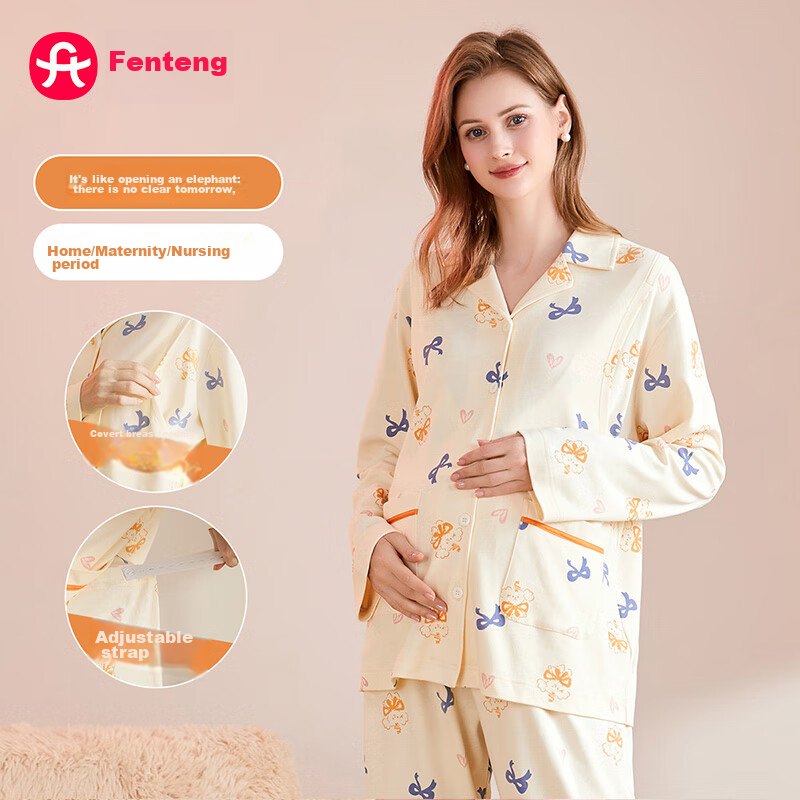 Fenteng Women's Pajamas, Autumn New Style, 5A Antibacterial Pure Cotton, Anti-Mi...