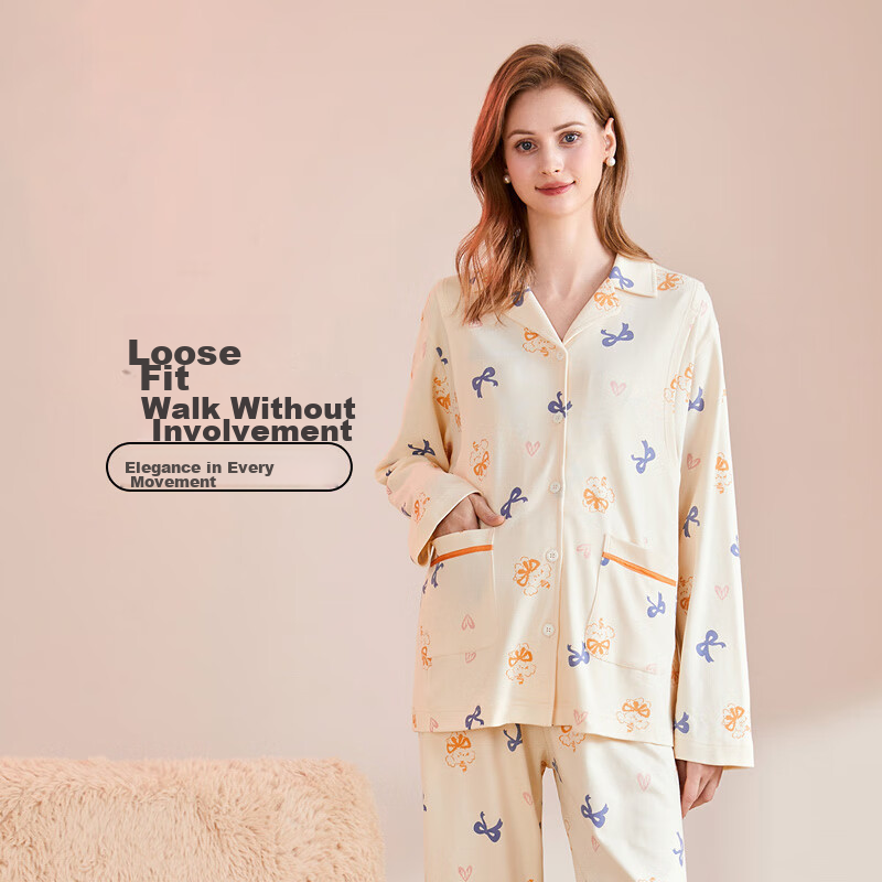 Fenteng Women's Pajamas, Autumn New Style, 5A Antibacterial Pure Cotton, Anti-Mi...