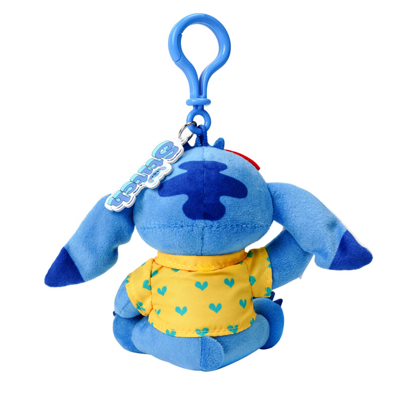 Disney Stitch Pendant, Plush Toy, Stuffed Animal, Keychain, Birthday Gift for Bo...