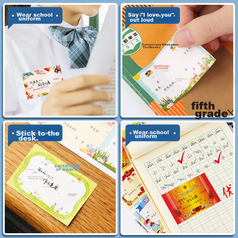 Dile, 20 Sheets/pack, 300 Mixed Stickers, Elementary School Student Reward Certi...