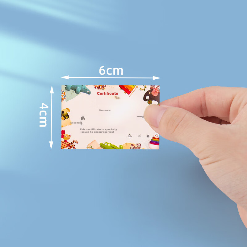 Dile, 20 Sheets/pack, 300 Mixed Stickers, Elementary School Student Reward Certi...