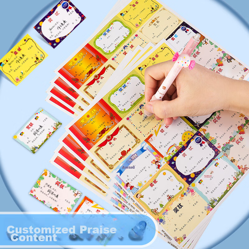 Dile, 20 Sheets/pack, 300 Mixed Stickers, Elementary School Student Reward Certi...