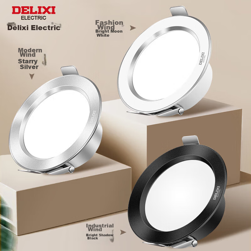 DELIXI LED Downlight, Ceiling Light, Recessed Spotlight, Downlight [Full Aluminu...