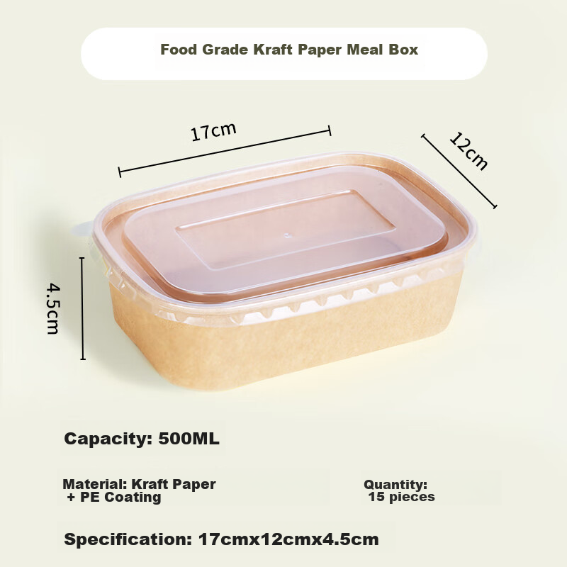 Fangcaodi Disposable Thick Kraft Paper Takeout Boxes, 500ml*15 Sets, Picnic Lunc...