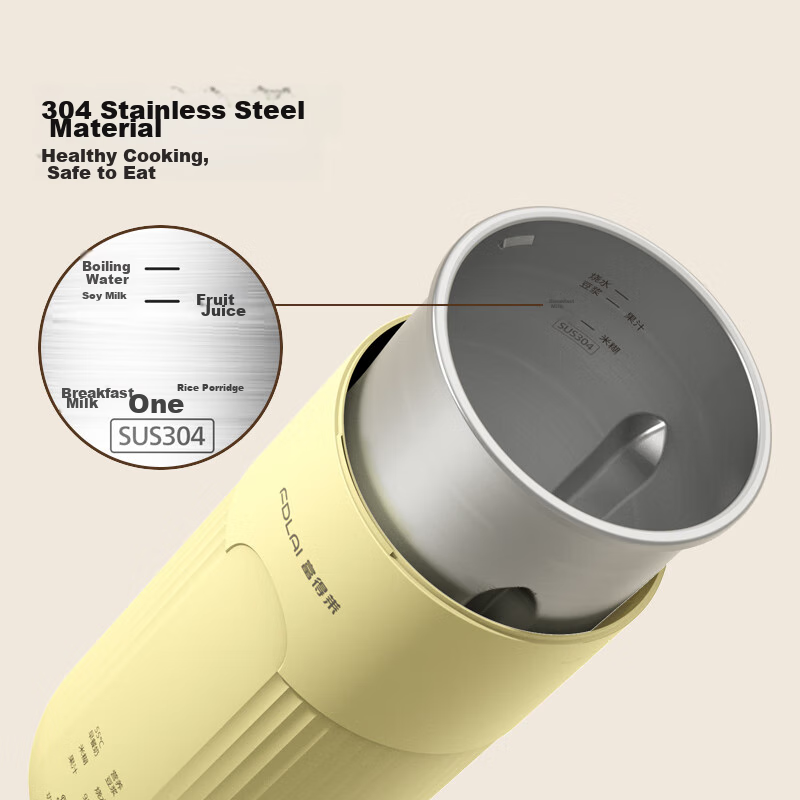 Fulidai New Mini Soy Milk Cup, Smart Fully Automatic, Portable No-Cook Direct Dr...