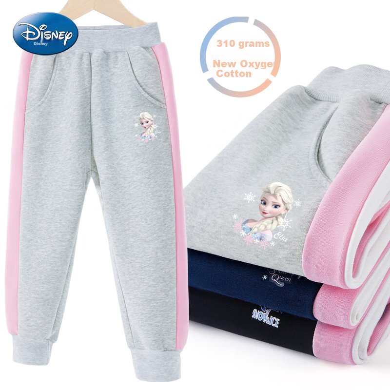Disney Girls' Spring and Autumn Outerwear Long Pants Elsa Princess Children's Sp...