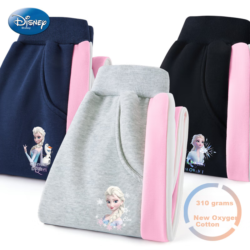 Disney Girls' Spring and Autumn Outerwear Long Pants Elsa Princess Children's Sp...