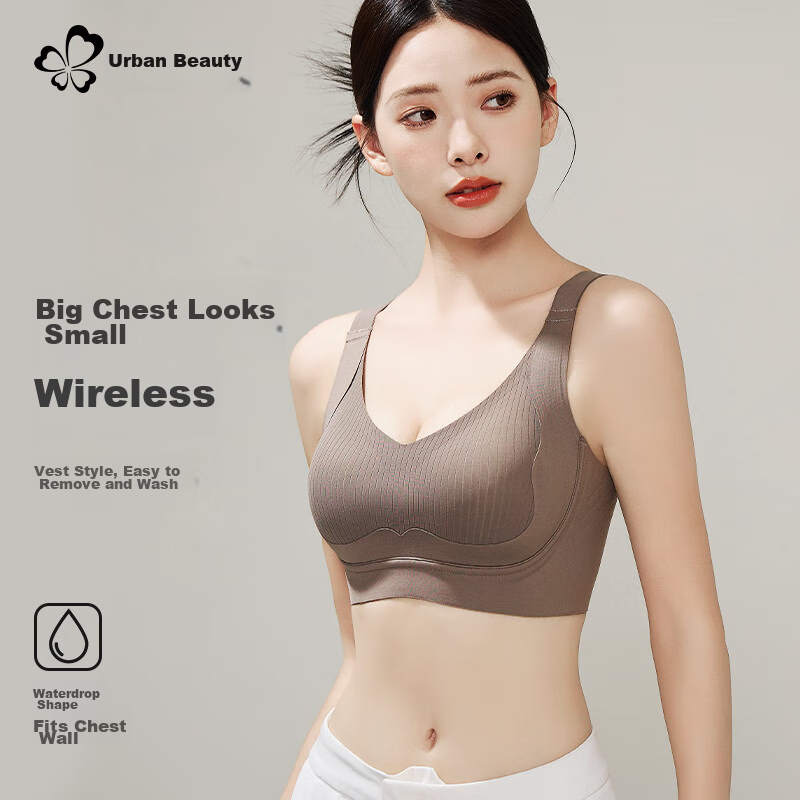 Dushiliren Soft Support Bra for Women, Seamless Lift, Minimizes Large Breasts, W...