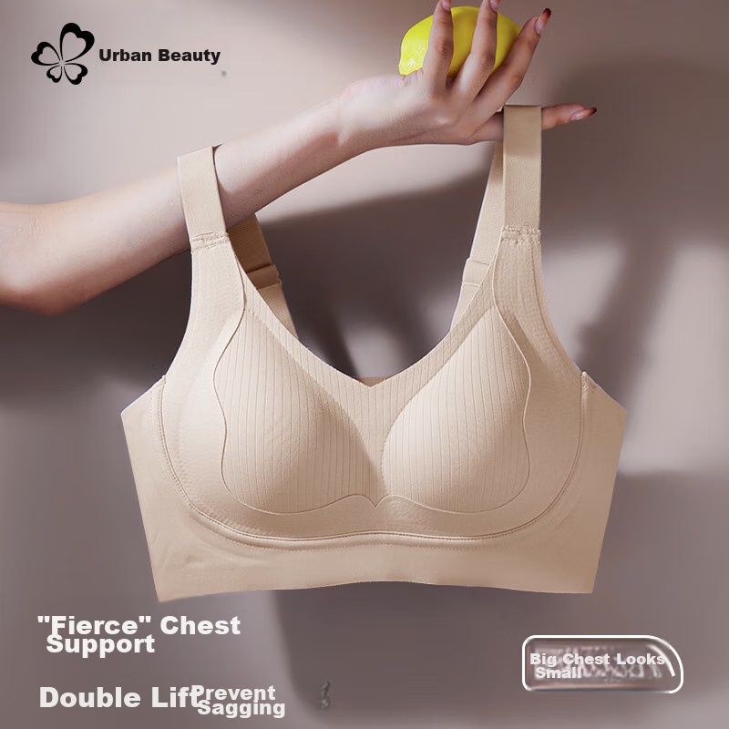 Dushiliren Soft Support Bra for Women, Seamless Lift, Minimizes Large Breasts, W...