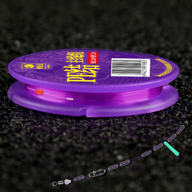 Fishing King Complete Main Line Rigging Set PE Line Connection Reinforced Cotton...