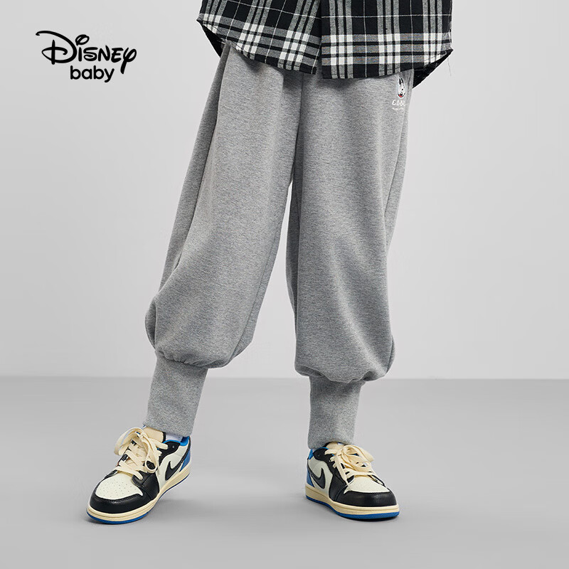 Disney Children's Clothing, Boys And Girls Lantern Pants, for Older Kids, Comfor...