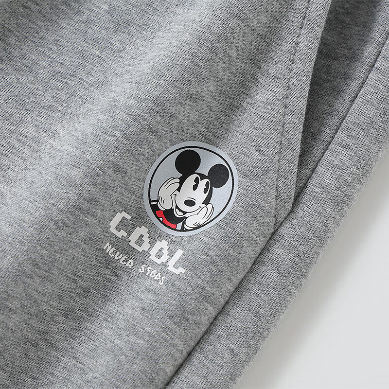 Disney Children's Clothing, Boys And Girls Lantern Pants, for Older Kids, Comfor...