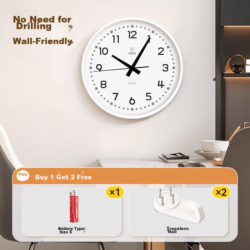 Deli Wall Clock, Stylish Creative Minimalist Living Room Wall-Mounted Quartz Clo...