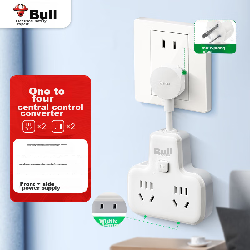 BULL Flexible Conversion Plug/triangle-Shaped One-To Socket/wireless Conversion...