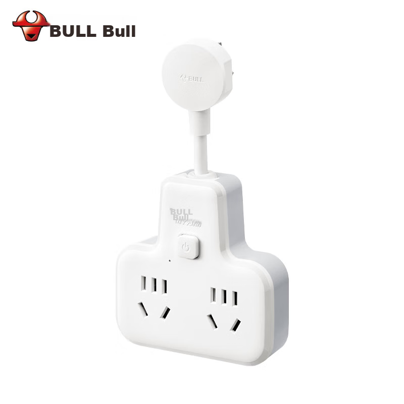 BULL Flexible Conversion Plug/triangle-Shaped One-To Socket/wireless Conversion...