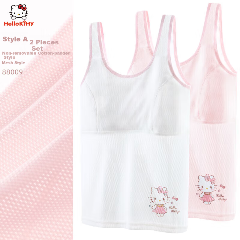 Hello Kitty Girls' Camisole Breathable Underwear Bralette Summer Thin 88009 Whit...