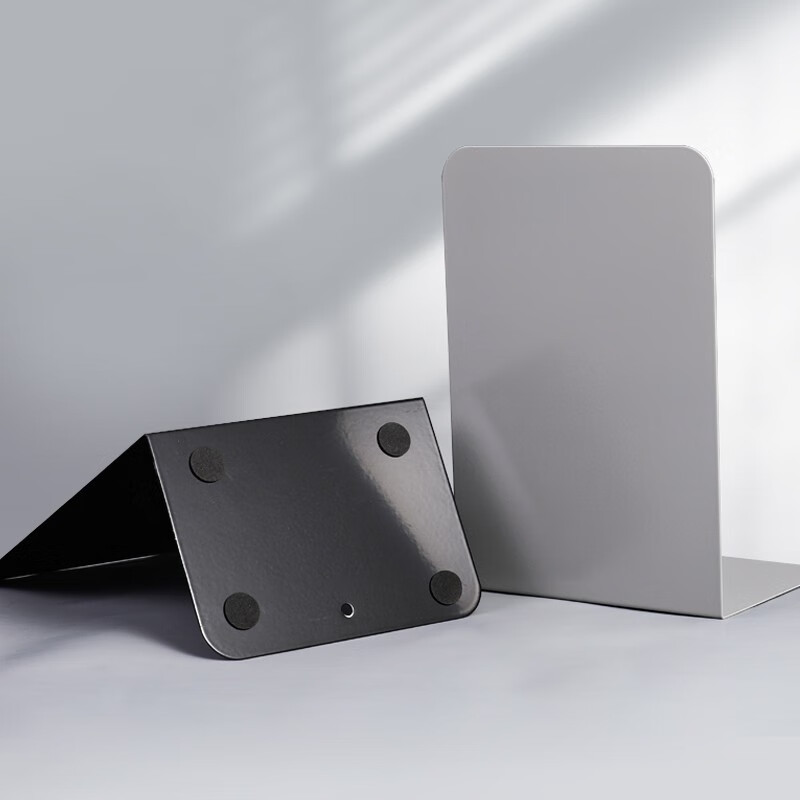 Dile 2-Piece Minimalist Bookend, Book Holder, Book Stopper, Iron Bookshelf, Stud...