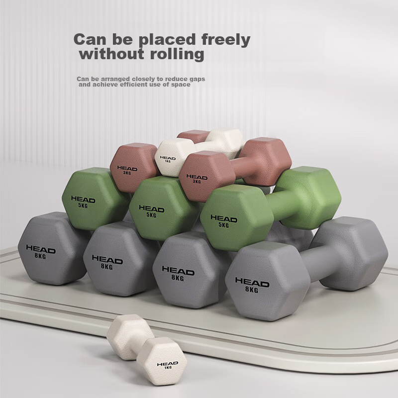 HEAD Heide Dumbbell Men's and Women's Dip-coated Asia Bell Home Fitness Equipmen...
