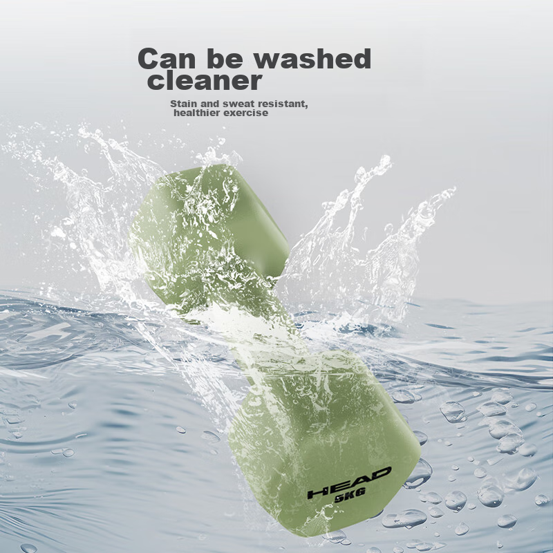 HEAD Heide Dumbbell Men's and Women's Dip-coated Asia Bell Home Fitness Equipmen...