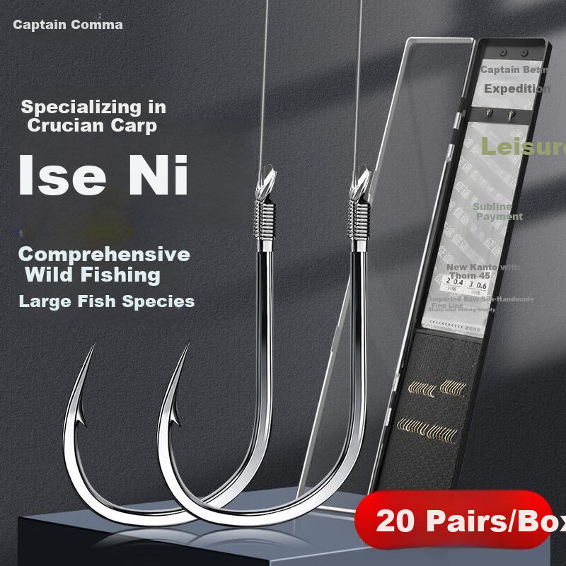 DOUHAOCHUANZHANG Ise Ni Jing Bao Zi Xian Shuang Gou Cheng Pin Yu Gou Tao Zhuang...